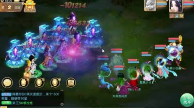 【大话C视频】DK：稳扎稳打包教包会！改版心魔10，11炼教学