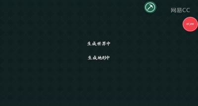 【MC】pe版生存（1.这该死的种子）