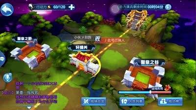 【小K解说】空轨谢幕站，力战两区第一强拿50连胜