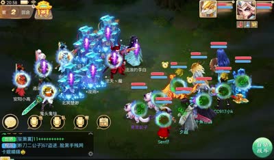 【小K解说】普通仙器队极限通关心魔10附打法思路