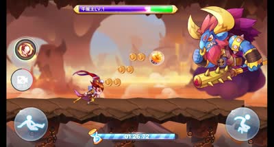清逸-牛魔王复出？