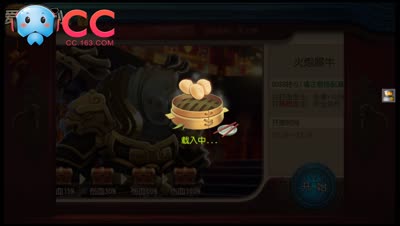 挑灯夜战新套路