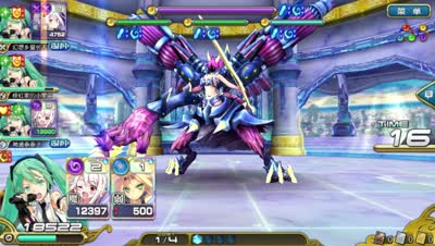 【芒橙乖离】极限攻略-神圣奇美拉6C速破攻略