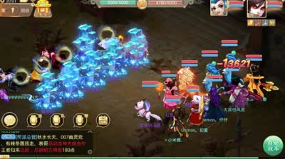 精彩帮战全程录制：一统天下VS王者归来