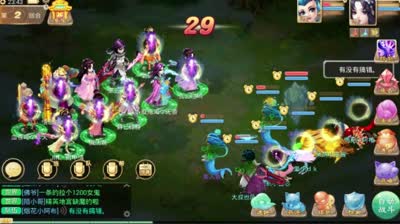 DK：心魔12炼初试前瞻，虐的不要不要的
