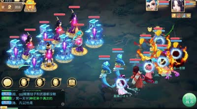 【大话西游】DK：地煞13星必备知识科普