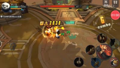 独战群雄困难21关——皮厚的师傅