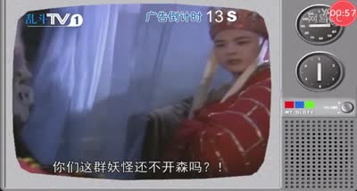 咸鱼show 如来英雄