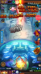 小道解说 新版三甲流