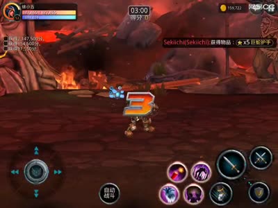 【小闹解说】超额完成火系元素挑战