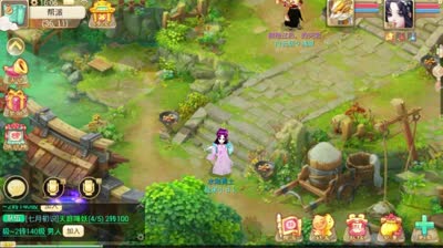 《CC实验室》DK：还没抗三尸？你OUT啦！