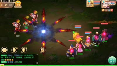 紫乐姐说：帮派任务多为帮派做贡献