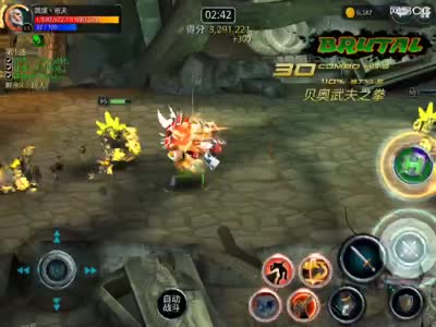 土系元素刷新记录