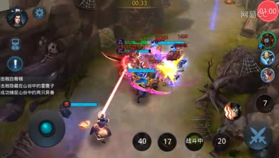 大大解说：精英19-1三星闯关细说详解