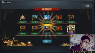 爱网易爱cc