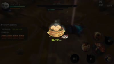 零：快围观！11秒挑灯夜战之公牛将军！