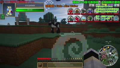 卡慕虚无世界实况搞基EP2