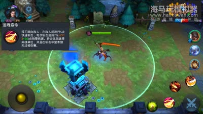 备战S3奎木狼对战解析！真实赛区王者