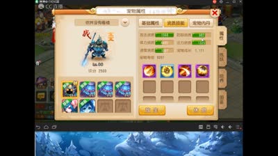 爱网易爱cc