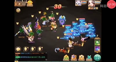 【时光易逝】4人1鬼打水陆只为娱乐