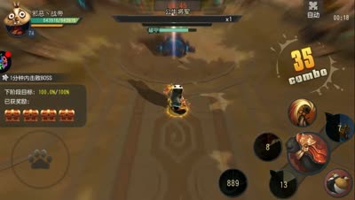 文子：60挑灯公牛15S枪剑拳