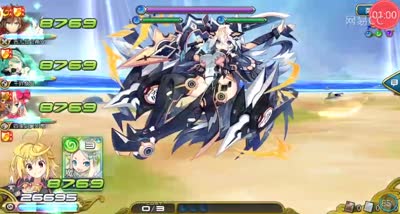 【时光易逝】超妖库西野队7C全破