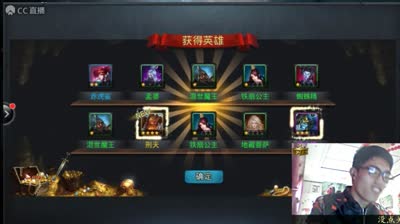 三次十连！四星三星要啥来啥