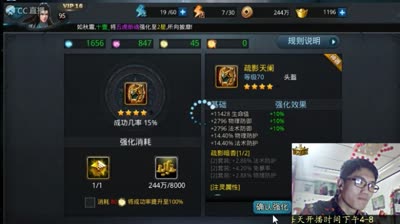 口诀掉一上金五