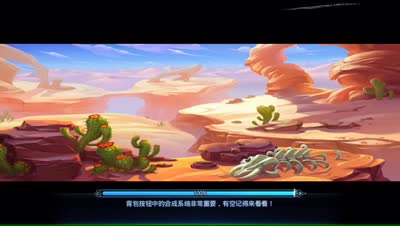 紫乐解说：极度困难boss战神刑天