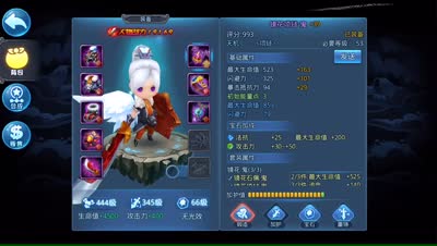 紫乐解说：人物养成以及装备详细说明