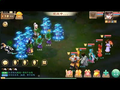 无召唤兽，逆袭翻盘，男鬼成火力