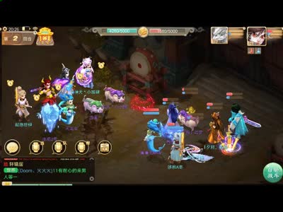 帮派大战:四v四，不是你死就是我亡