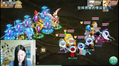 芯酱直播随录：塔6BOSS
