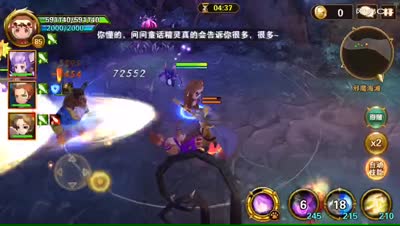 「小k解说」百万战极限通关梦境九章攻略