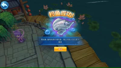 「小k解说」黄金鱼竿赤锋二十组带你看神龟