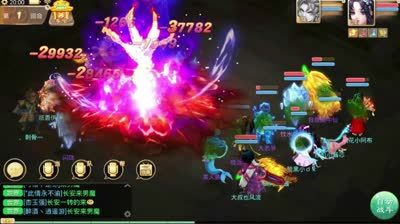 《大话C视频》DK:负敏男鬼力挑大梁，决战长安强挑神兽负敏队