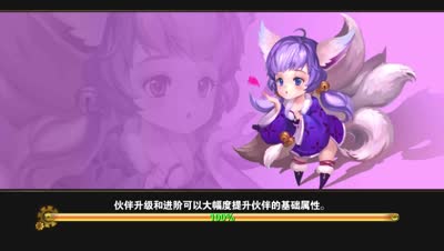 【CC傲天】金卡挑战跨服积分赛百战百胜玩法