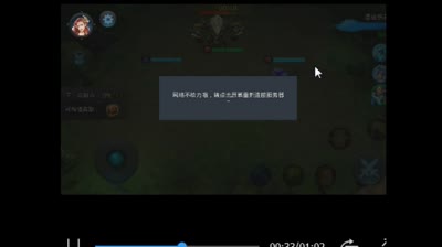 解决篝火跳秒！包你秒射BOOS