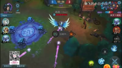 S3精彩瞬间：强强对决，iegos vs 齊天战队，将团战为王表现的玲离尽致