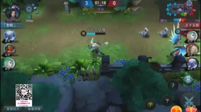 S3团战技巧：最无私的小白龙，一个换三个，你说值不值？
