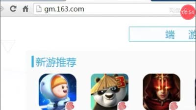 天大地大解说：账号被恶意毁号如何恢复？有专门的途径恢复