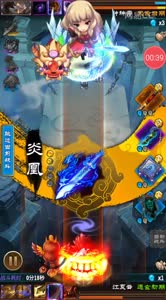 小道解说 被晕到死的通玄