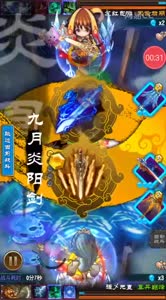 小道解说 国产九阳不要太坑