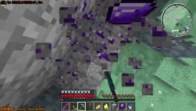 卡慕天堂生存录像EP3