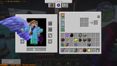 卡慕天堂生存录像EP4