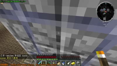 卡慕天堂生存录像EP2