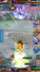 狂龙解说魔天神宠金猴啼魂实战太恐怖