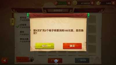 爱网易爱cc