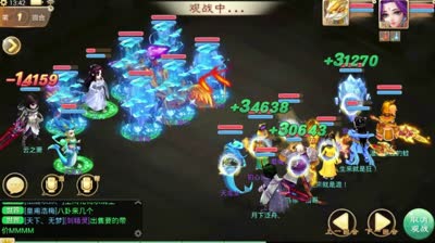 仙梦奇缘皇宫精彩决斗之二