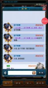 小道解说 克制猴子就是那么简单